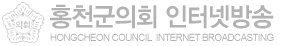 홍천군의회 인터넷방송 흑백 로고